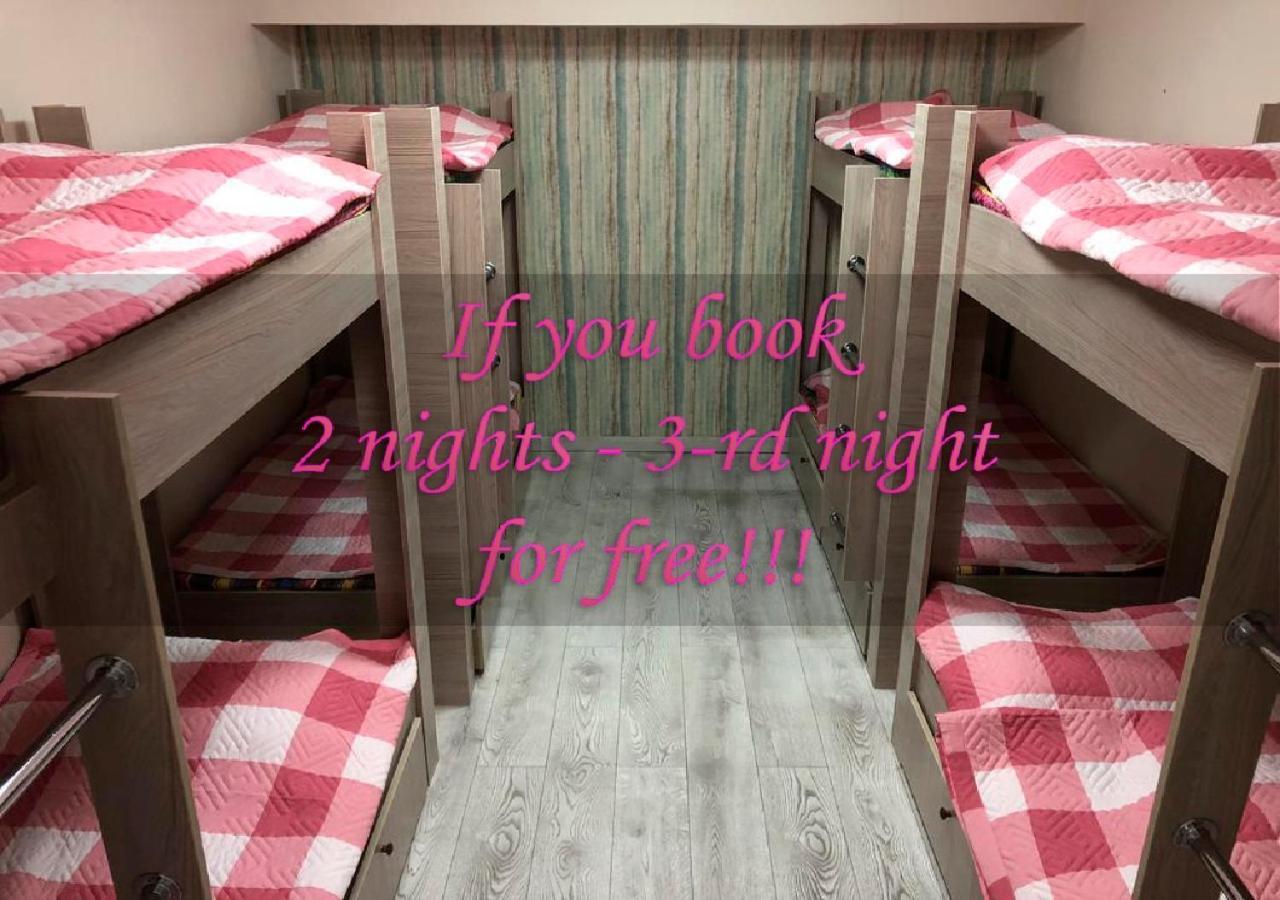 Apple City Hostel Алматы Экстерьер фото